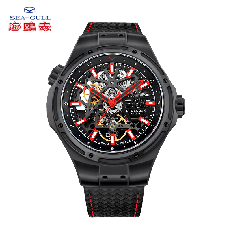 Omega Watch Constellation - Seagull 남성용 자동 기계식 시계, 블랙