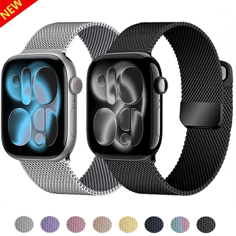 Milanese Loop Magnetic - 애플 워치 울트라/4, 9, 8, 7,