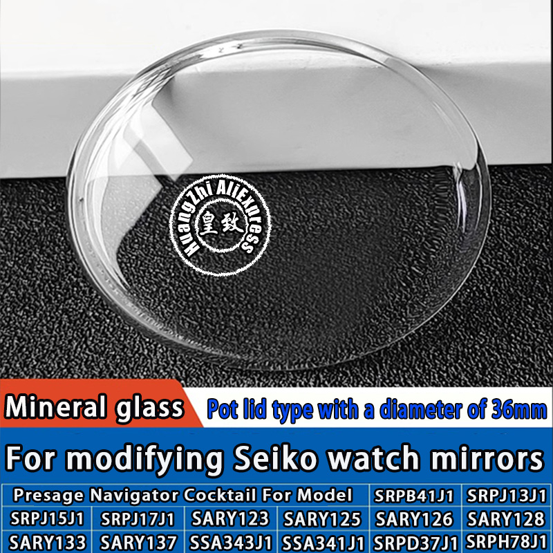 Seiko Watch Presage - 냄비 모양 렌즈 36mm 다이얼 세이코