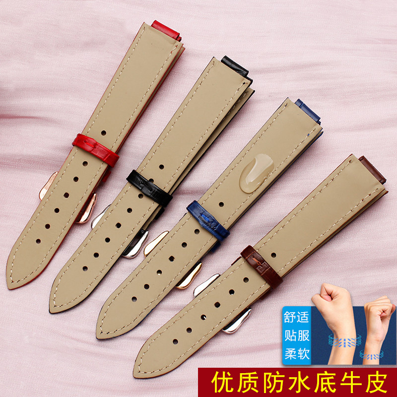 까르띠에 블루 벌룬 시리즈 정품 가죽 시계줄 14-8m - Cartier Watch Ballon Bleu 리뷰 및 가격