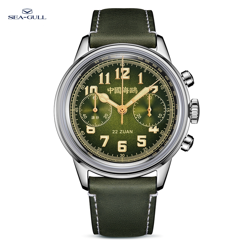 갈매기 1963 여행 시리즈 바람 쫓는 파일럿 크로노  - Omega Watch Constellation 리뷰 및 가격